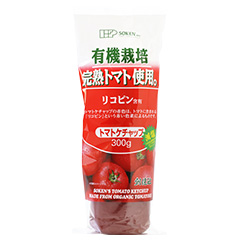 有機栽培完熟トマト使用　トマトケチャップ 300g