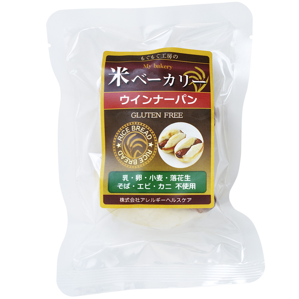 【冷凍】米（マイ）ベーカリー ウインナーパン