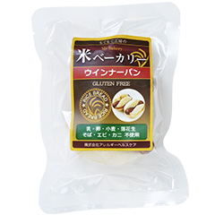 【冷凍】米（マイ）ベーカリー ウインナーパン