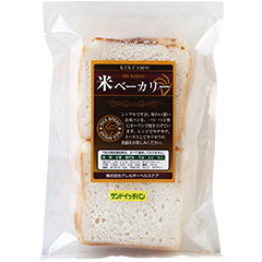 【冷凍】もぐもぐ工房の　米（マイ）ベーカリー　サンドイッチパン