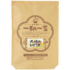 一期一菜 大根のそぼろ煮