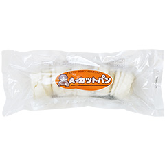 【冷凍】A-カットパン（5個入）