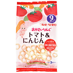 おやさいりんぐ トマト&にんじん S-5