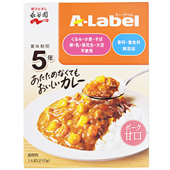 永谷園　A-Label（エーラベル）あたためなくてもおいしいカレー ポーク甘口 210g
