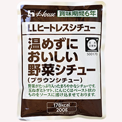 ハウス LLヒートレスシチュー 温めずにおいしい野菜シチュー [賞味期間6年]