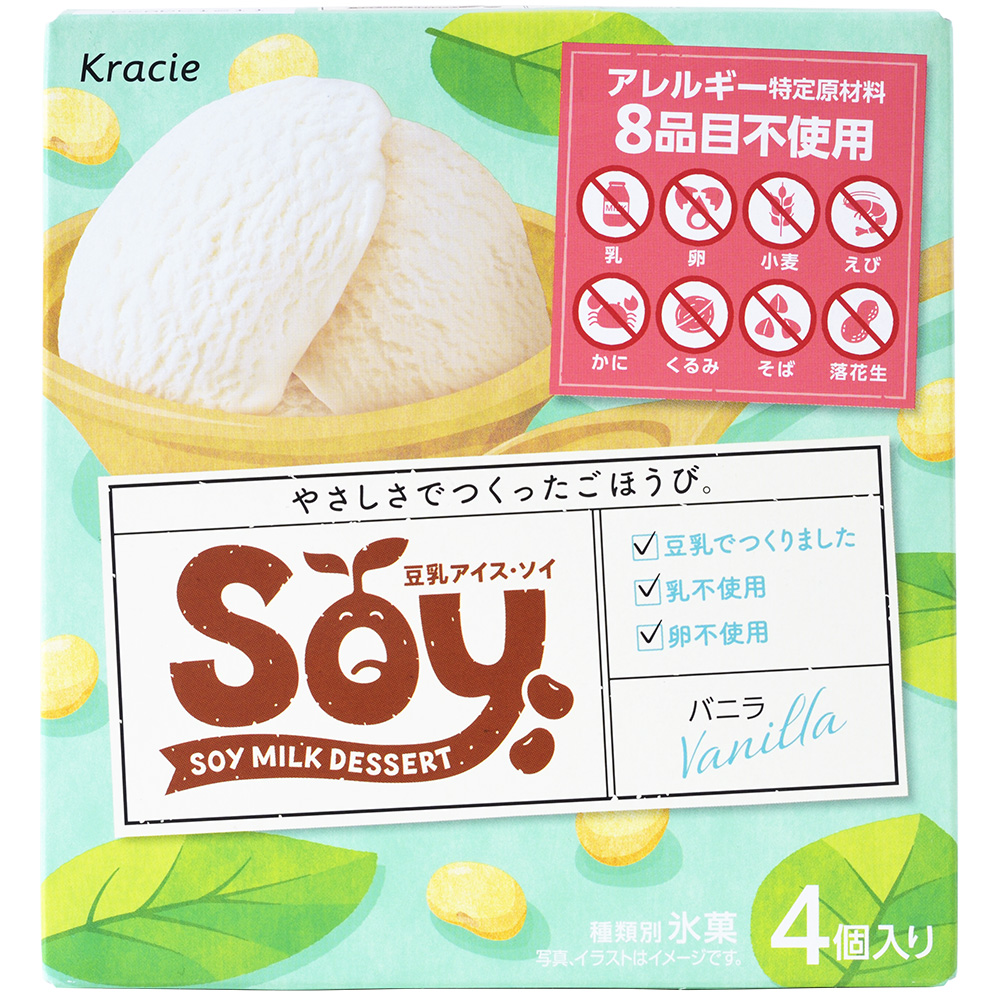 【冷凍】豆乳アイス・ソイ マルチ バニラ 60ml×4個入