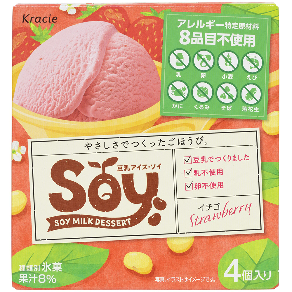 【冷凍】豆乳アイス・ソイ マルチ イチゴ 60ml×4個入